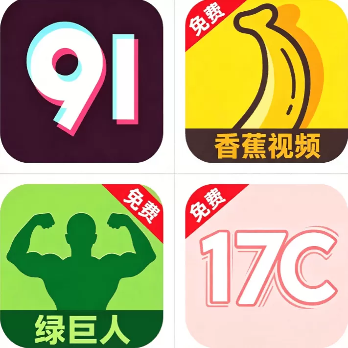 聚合影视网页版·无需下载标识
