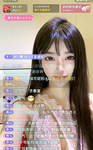 草莓樱桃西瓜榴莲芭乐糖糖主题预览3