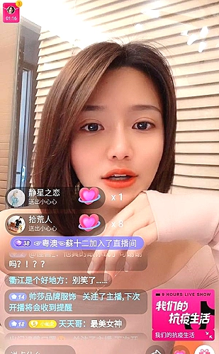 草莓樱桃西瓜榴莲芭乐糖糖主题预览4