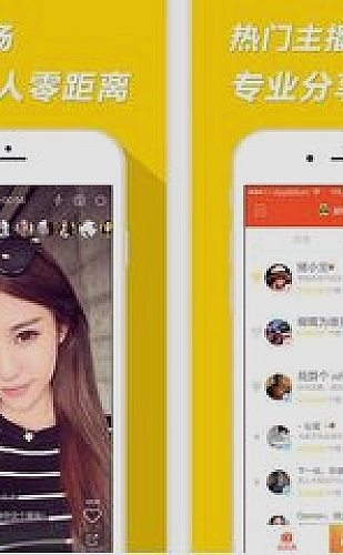 草莓樱桃西瓜榴莲芭乐糖糖主题预览5